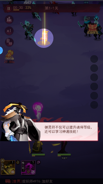 ιٷͼ3