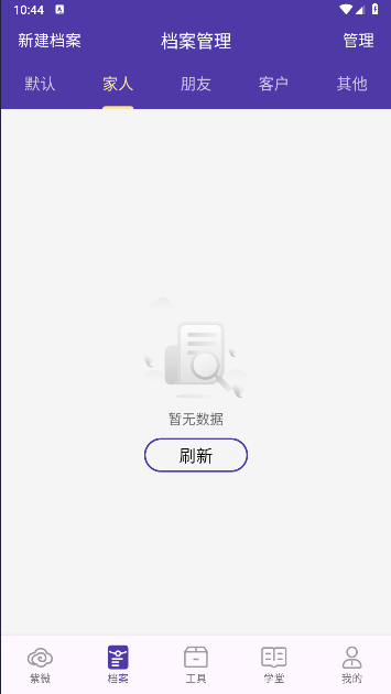 ΢ѽͼ0