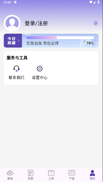 ΢ѽͼ4