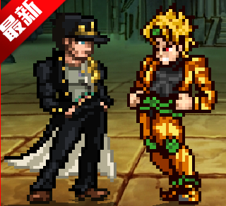 mugenjojoֹˮ2025°汾