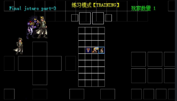 mugenjojoֹˮ2025°汾v1.0 ׿İͼ3
