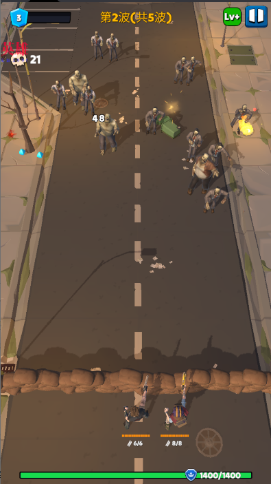 Ҵ߽ʬ˳MOD˵(Idle Zombie Wave)v2.0.1 ׿ͼ0