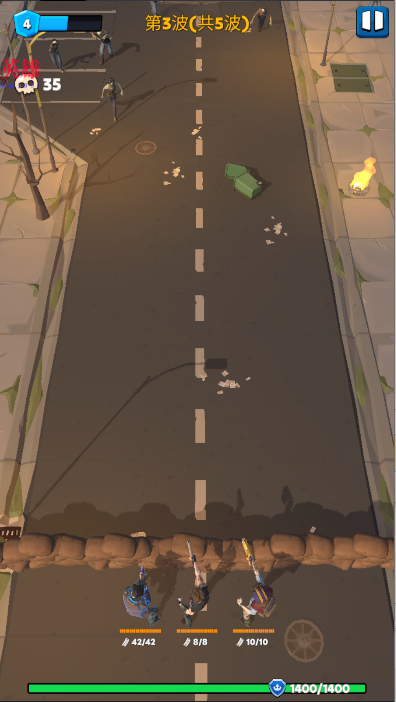 Ҵ߽ʬ˳MOD˵(Idle Zombie Wave)v2.0.1 ׿ͼ2