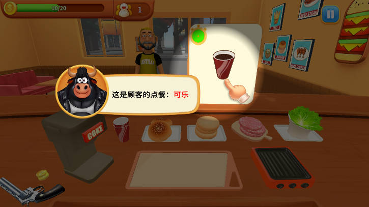 ⿳ͻvrϷ޽Ұv1.1.0 ׿İͼ0