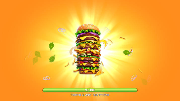 ⿳ͻvrϷ޽Ұv1.1.0 ׿İͼ3