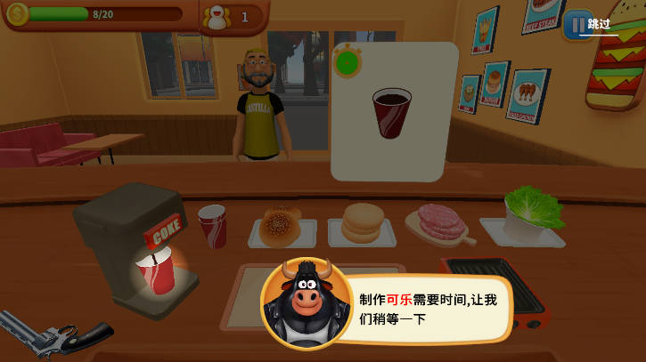 ⿳ͻvrϷ޽Ұv1.1.0 ׿İͼ1