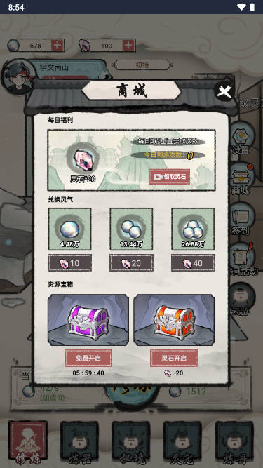 Ƕýͼ4