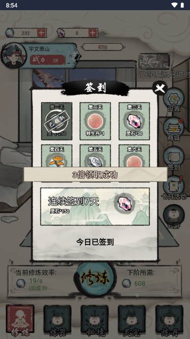 Ƕýͼ3