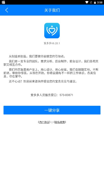ʿappֻͼ1