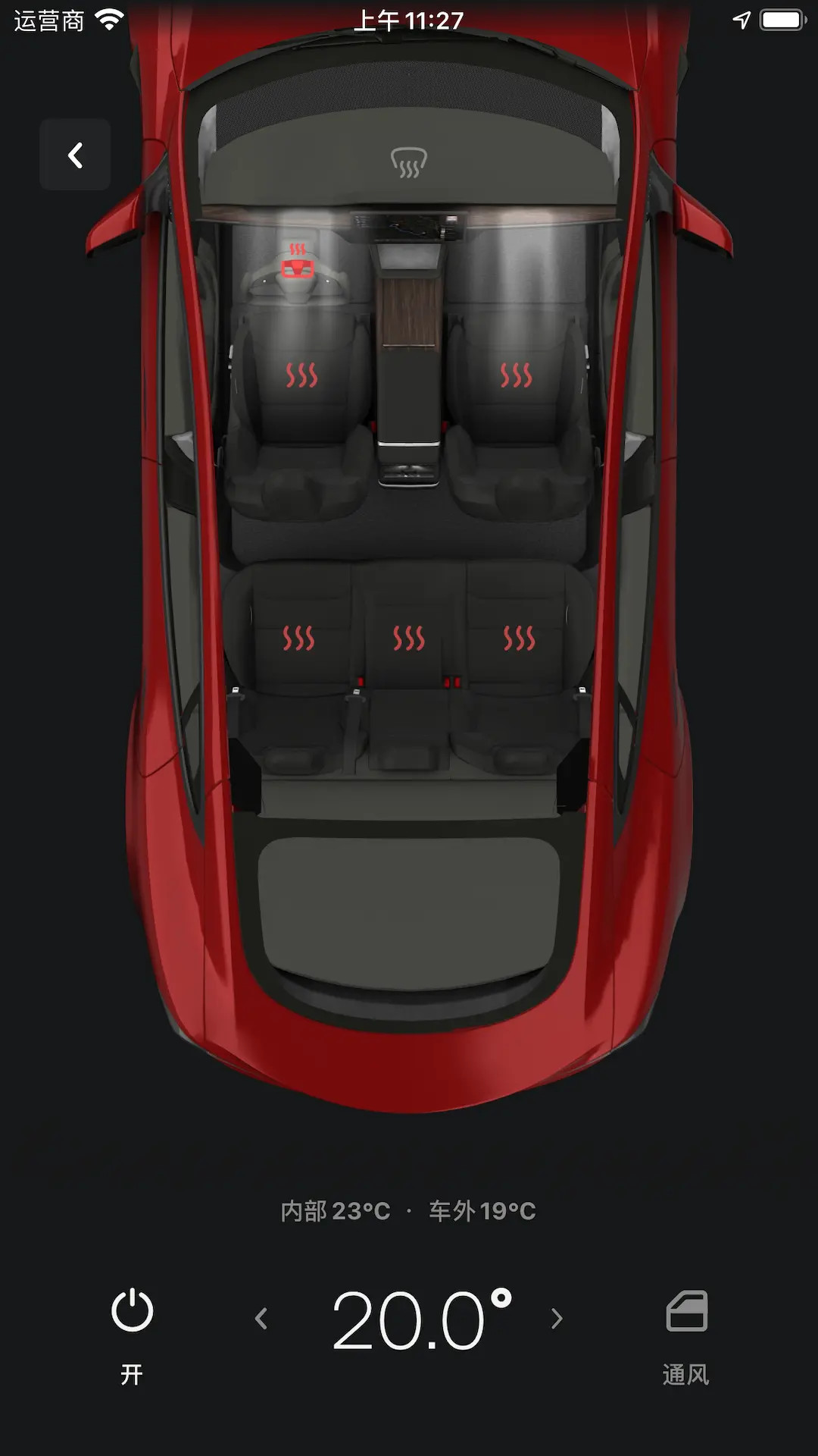 Tesla˹ٷappͼ4