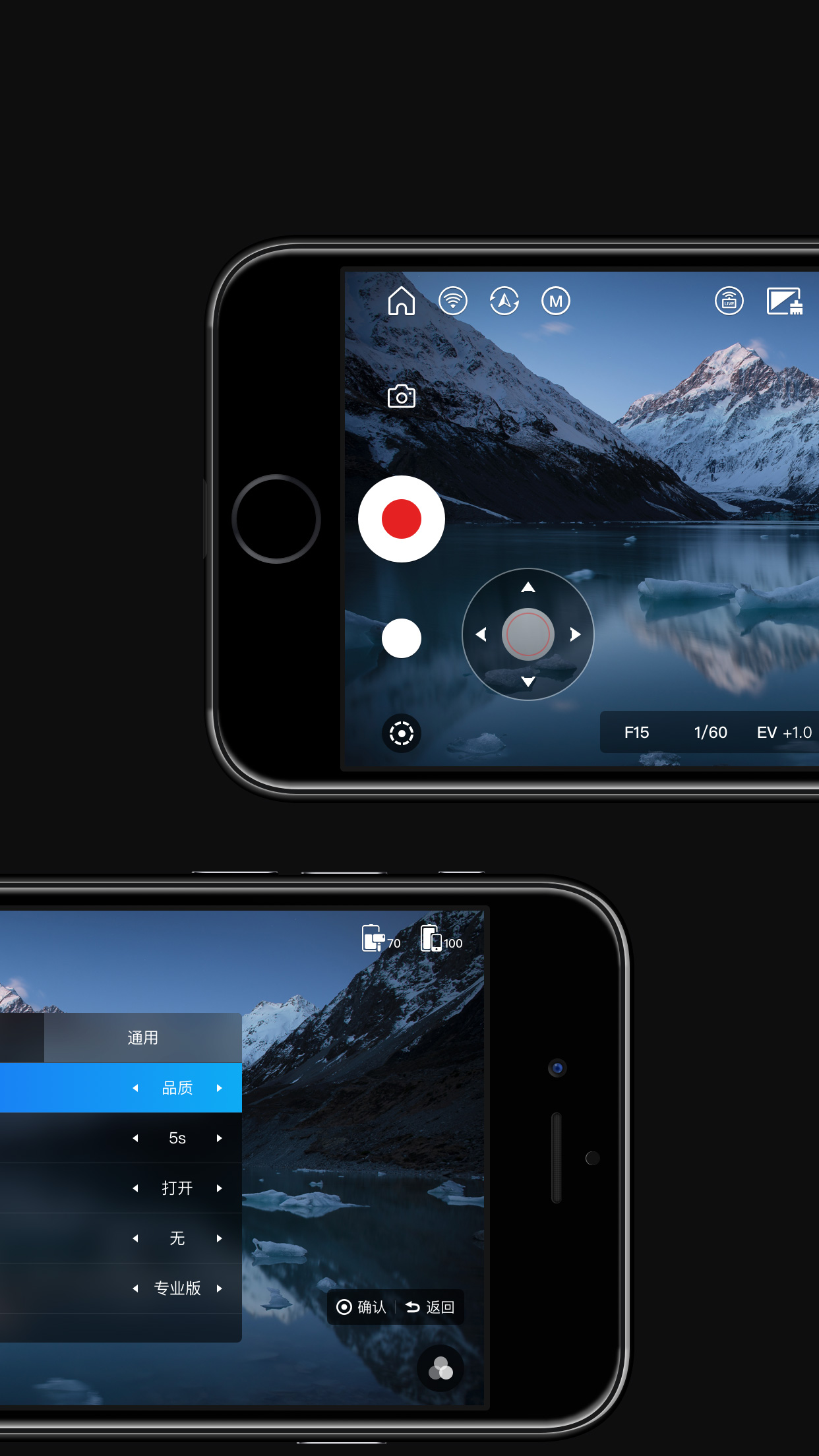 ȶappذװֻ(ZY Play)v2.13.5 ׿°ͼ0