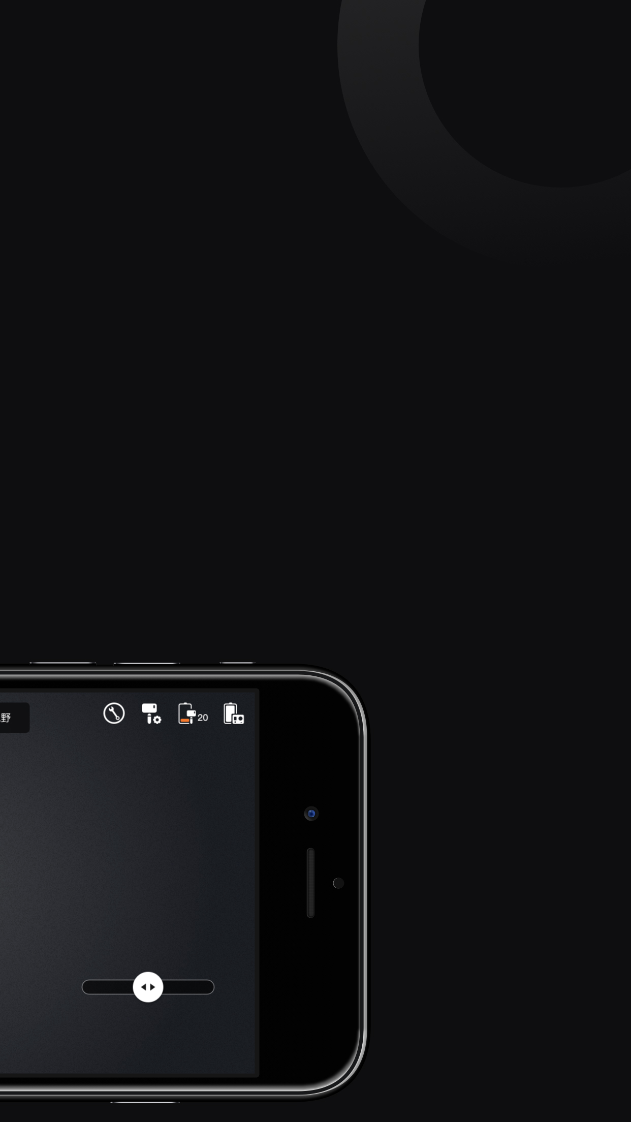 ȶappذװֻ(ZY Play)v2.13.5 ׿°ͼ1