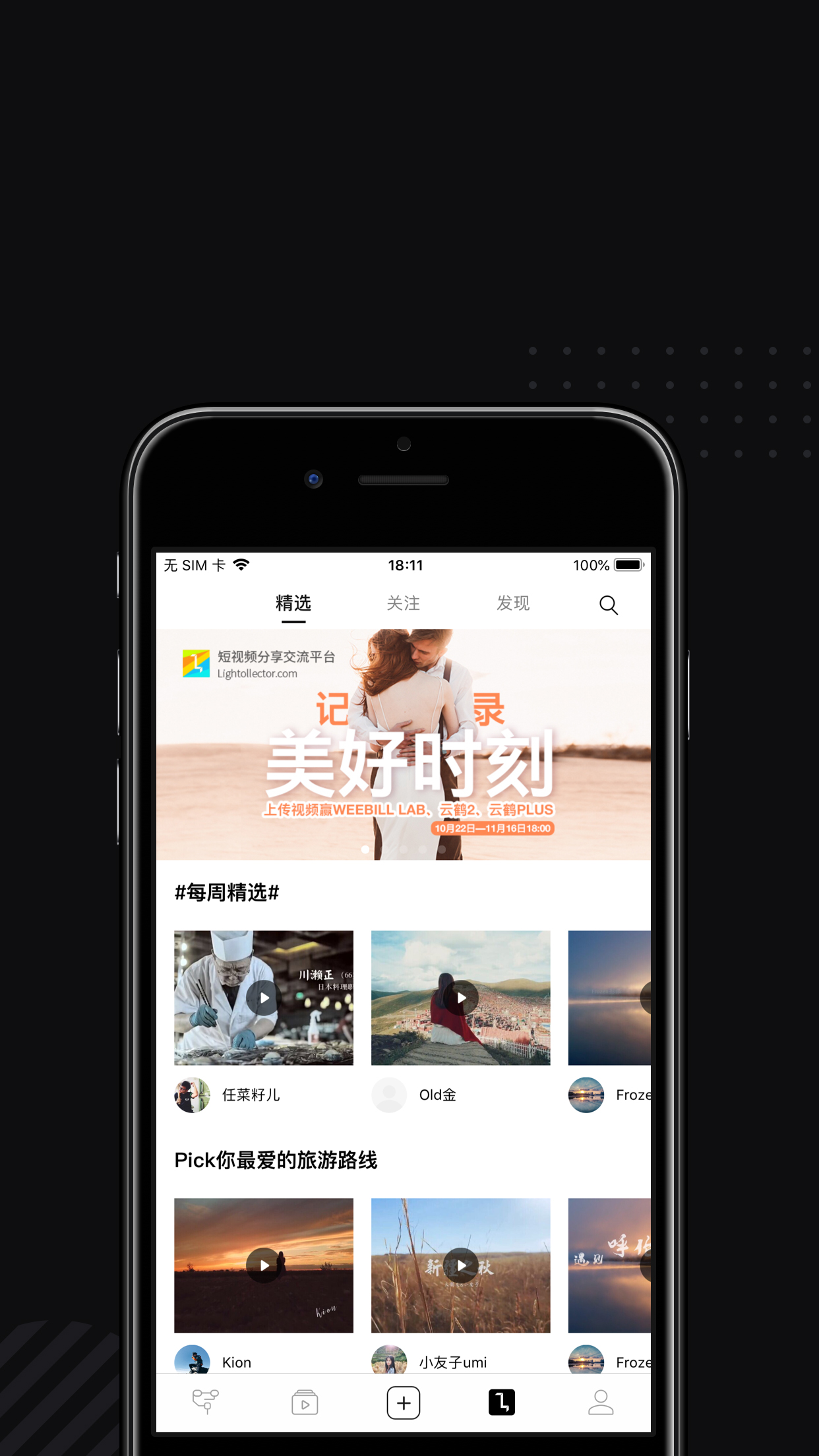 ȶappذװֻ(ZY Play)v2.13.5 ׿°ͼ3
