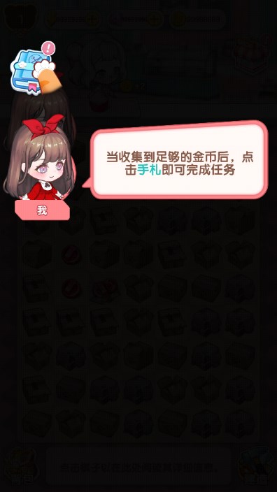 ʳ޽ʯͼ1