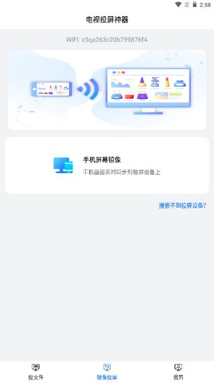 Ͷ(Ͷ)v1.2.2 Ѱͼ3