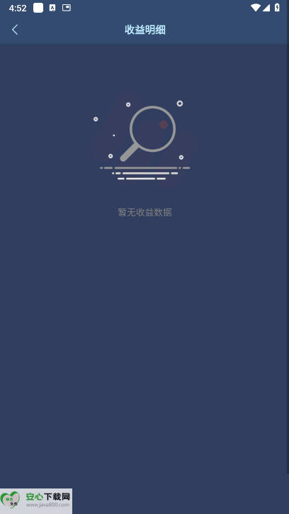 ׿Խapp°ͼ1