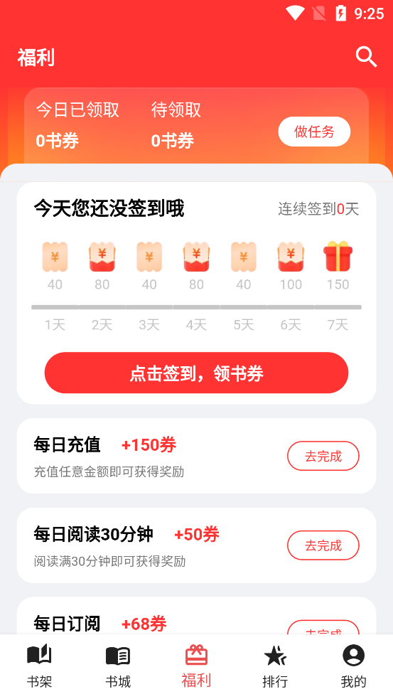 Ķappͼ4