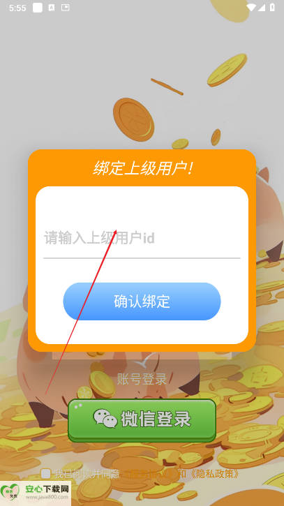 ʱƽ̨ͼ0