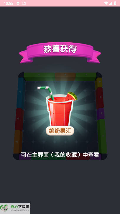 Ųˮ°ͼ2