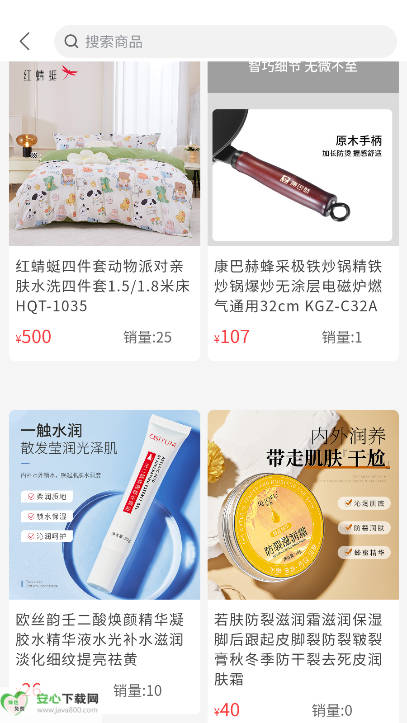 app°汾v1.0.1 ׿ֻͼ0