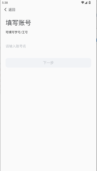 Ͽƴͻappͼ4