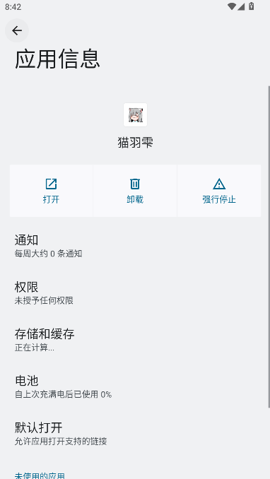è~°汾ͼ0