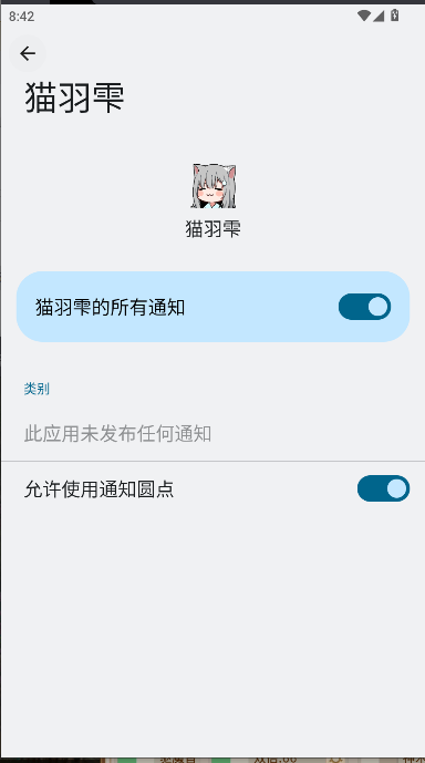 è~°汾ͼ1