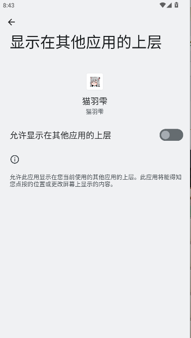 è~°汾ͼ3