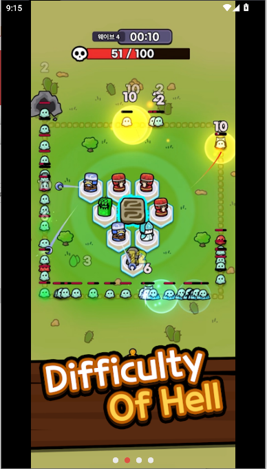 ССϷ2025°v0.4.1 ׿ͼ3