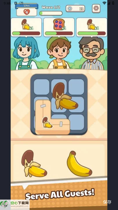 ֮°ͼ3