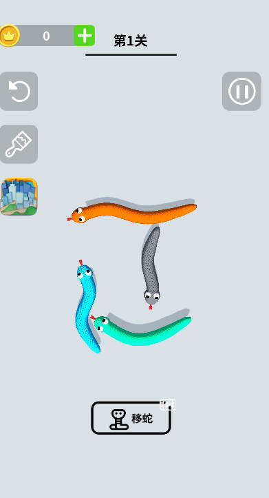 ⿪߽°v1.0.1 ׿ͼ0