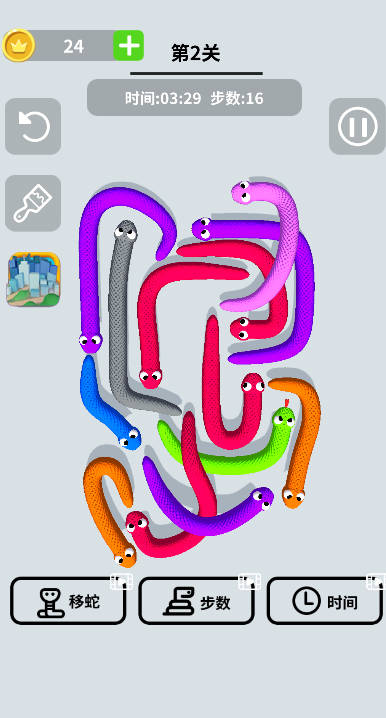 ⿪߽°v1.0.1 ׿ͼ2