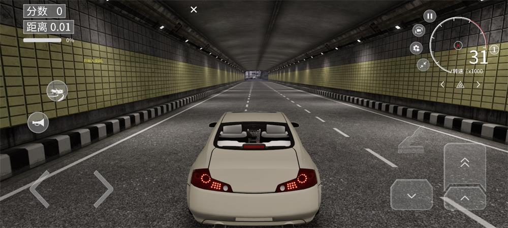 ֮·Ϸ渨˵v1.2.4 ׿ȸͼ2