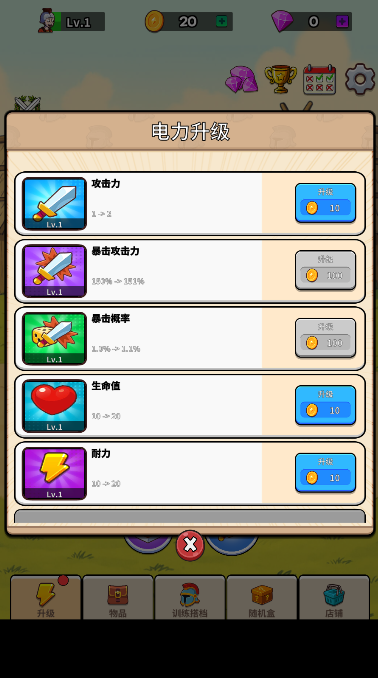 ǶʿϷýv1.4.1 ׿İͼ0