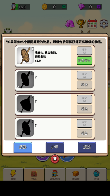 ǶʿϷýv1.4.1 ׿İͼ1