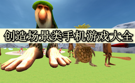 쳡ֻϷȫ