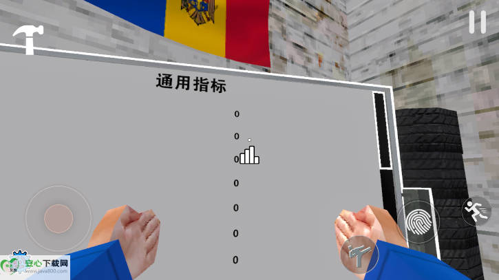 ƱԱģϷv1.0.3 ׿°ͼ1