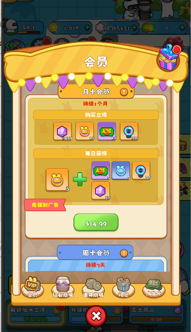 ÿ˴ҵǹýv1.0.21 ׿İͼ0