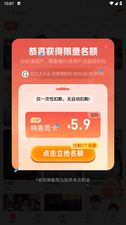ǧСö̾°汾ͼ4
