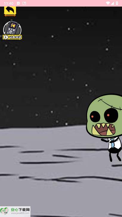 õv1.0.0 ׿ͼ3