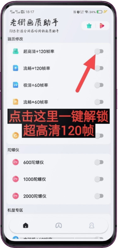 㳦ɶϽֻ2025½ͼ3