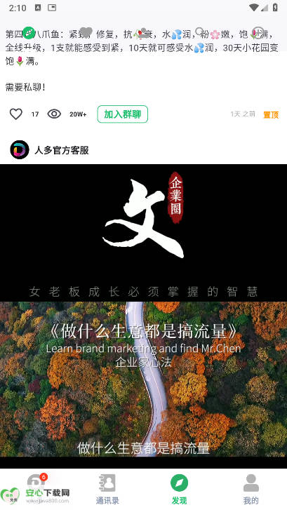˶app°汾v0.2.1 ׿ͼ0