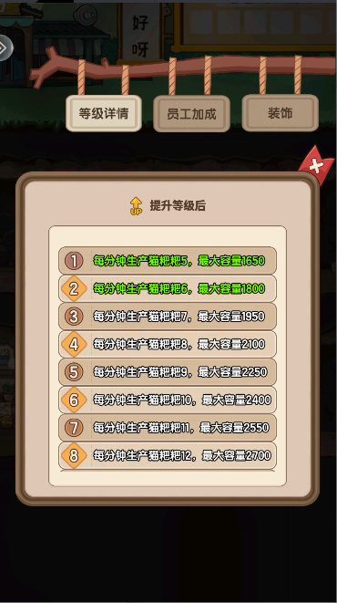 °2025v1.0 ʽͼ4