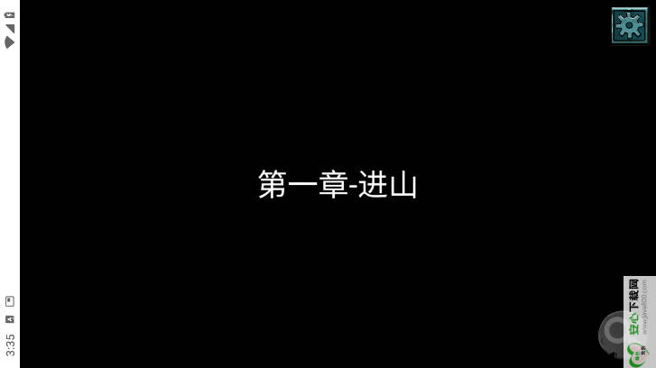 仨Ů°v1.0 ׿ֻͼ3