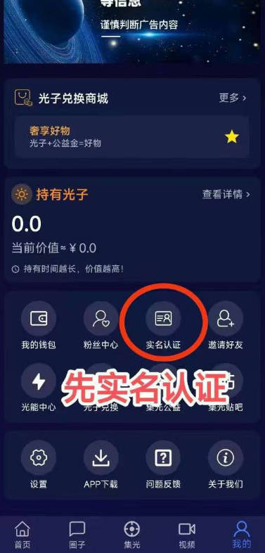 app°汾v1.0.08 ׿ֻͼ3
