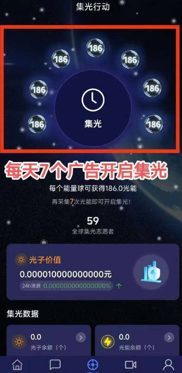 app°汾v1.0.08 ׿ֻͼ2