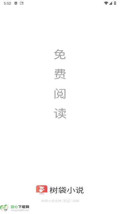 ŮƵС˵Ѱv1.2.1 ׿ͼ0