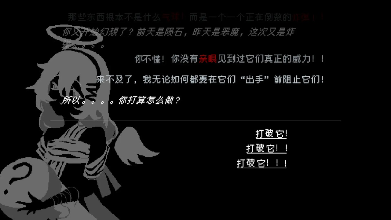 Ϸưͼ0