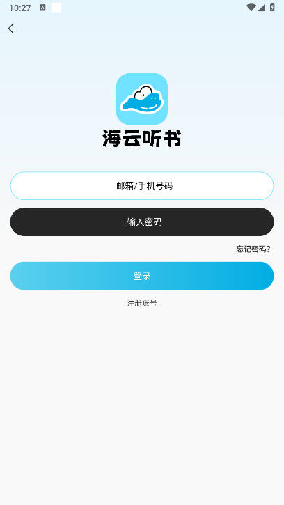 app°汾v1.1.5 ׿ͼ0