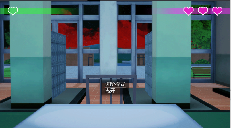 ħ̵ưưϷ(Dangan Roulette)v1.0 ׿İͼ3